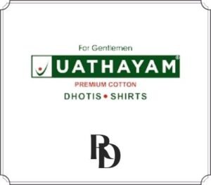 Uathyam Brand